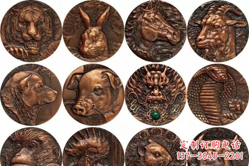 郴州十二生肖兽首铜浮雕