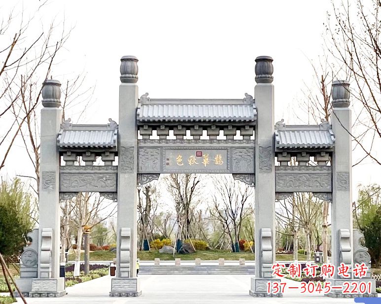 郴州石雕牌坊一个门
