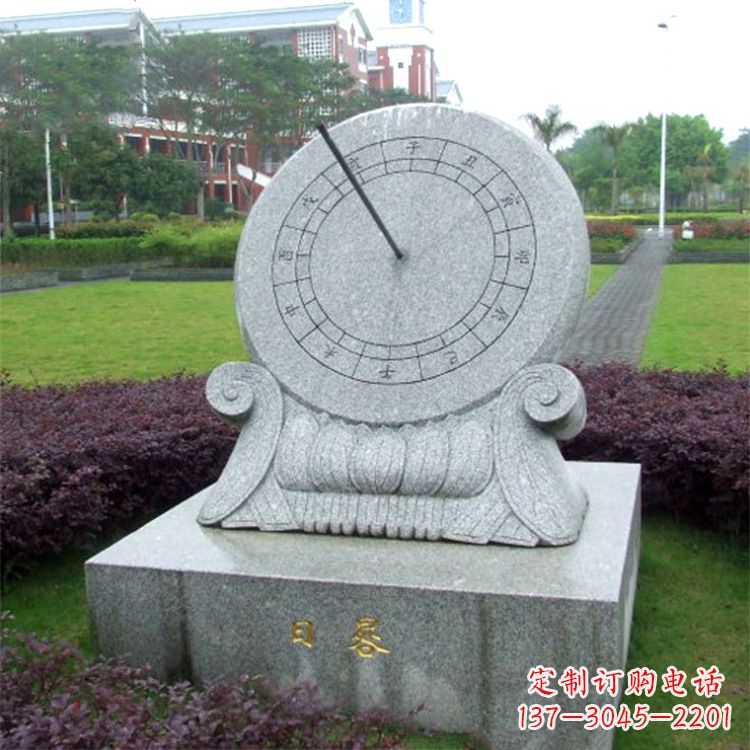 郴州石雕日晷仪雕塑