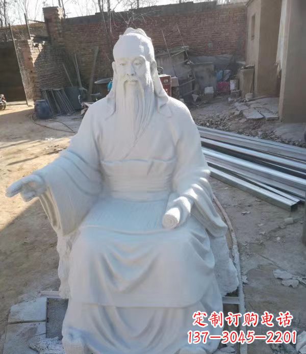 郴州石雕校园孔子人物雕塑