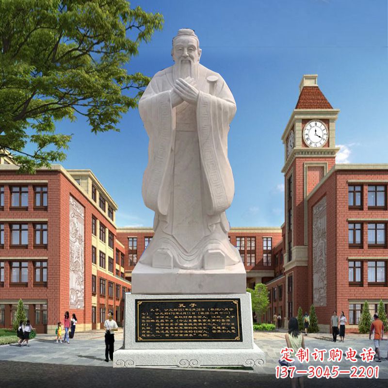 郴州石雕校园孔子人物雕像