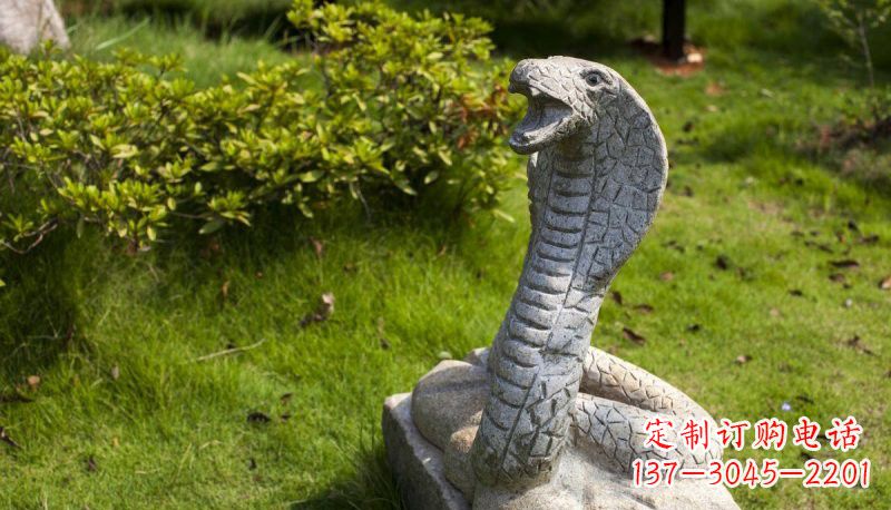 郴州石雕眼镜蛇公园动物雕塑