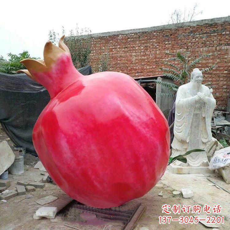 郴州石榴玻璃钢雕塑
