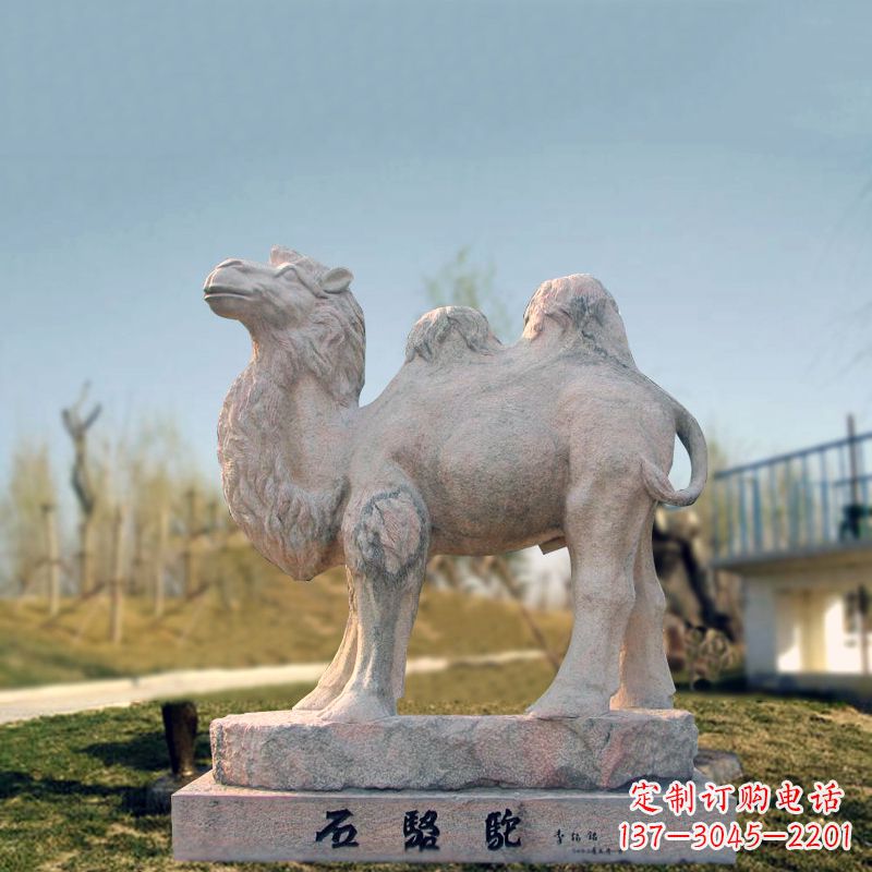 郴州石骆驼动物雕塑