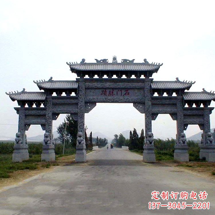 郴州石门胜迹青石仿古石雕牌楼