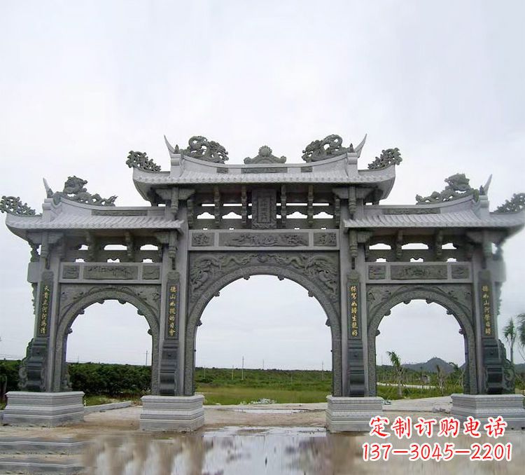 郴州石牌坊 楼