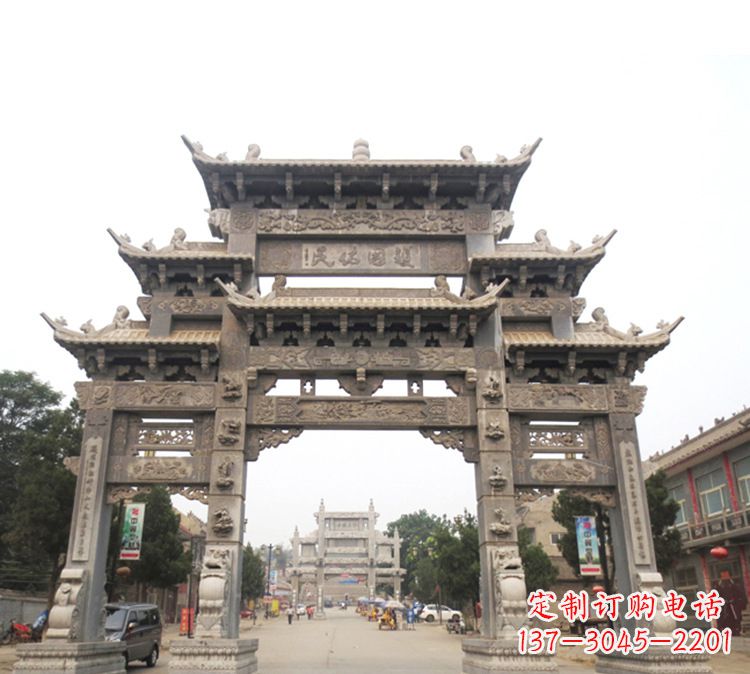 郴州石牌坊 九楼