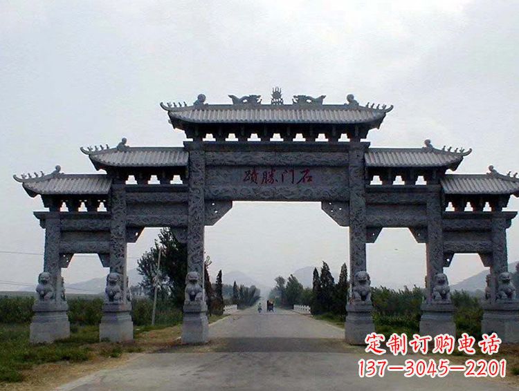 郴州石牌坊 斗楼