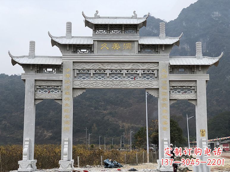 郴州石牌坊 石雕