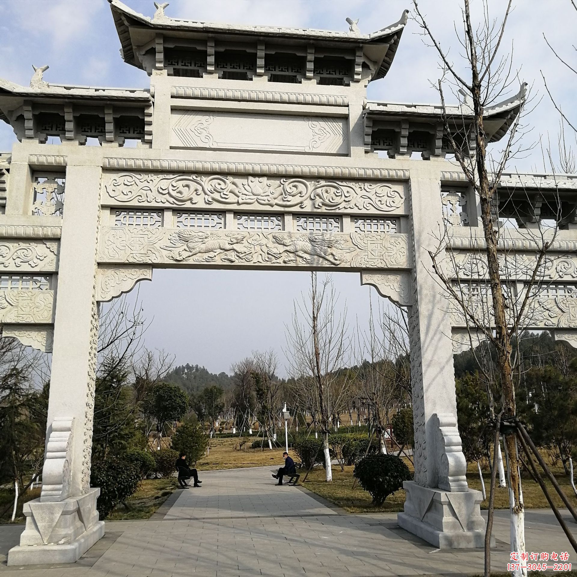 郴州石牌坊