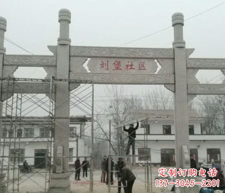 郴州石牌坊道路石雕