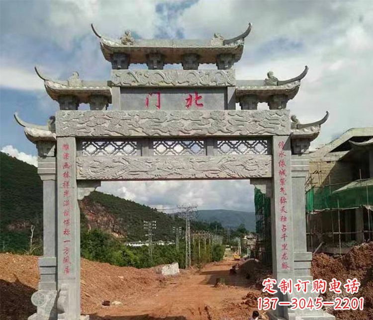 郴州石牌坊单门牌坊石雕