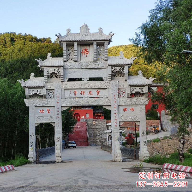 郴州石牌坊建筑
