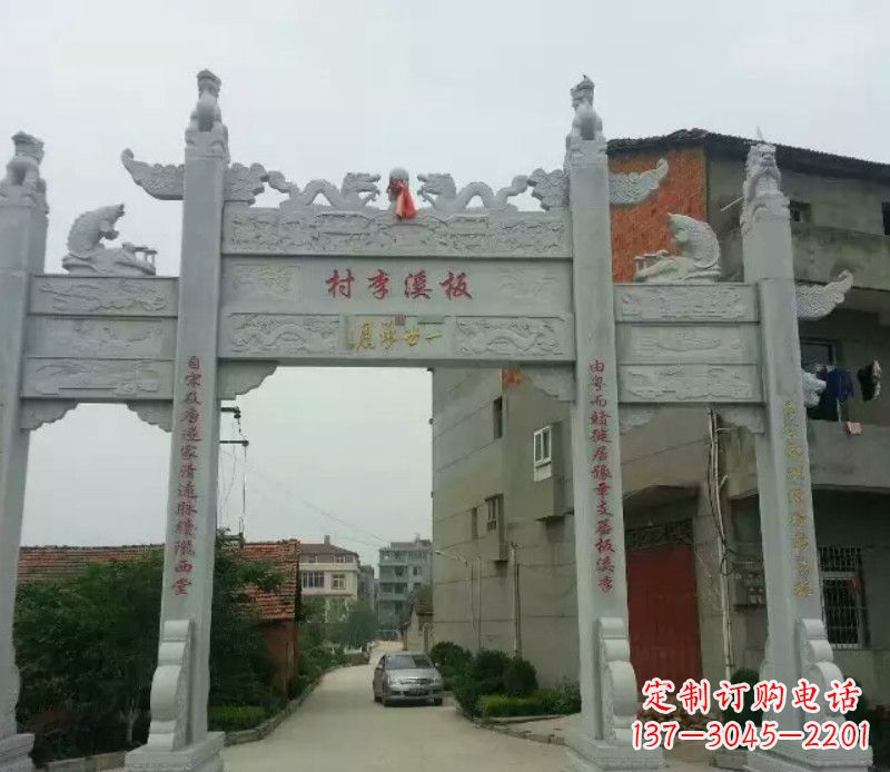 郴州石牌坊三门牌坊石雕 (2)
