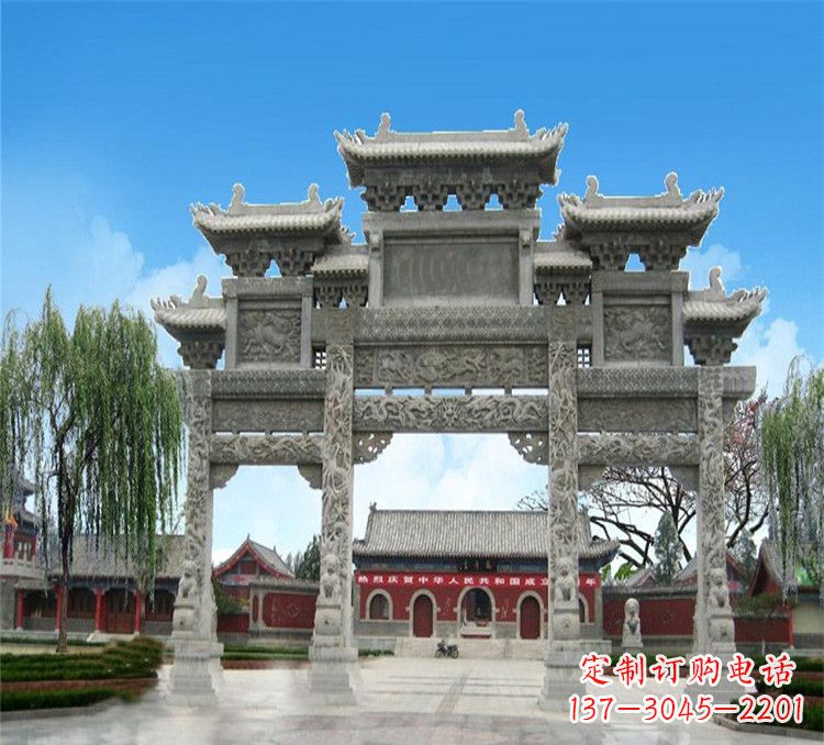 郴州石牌坊效果图
