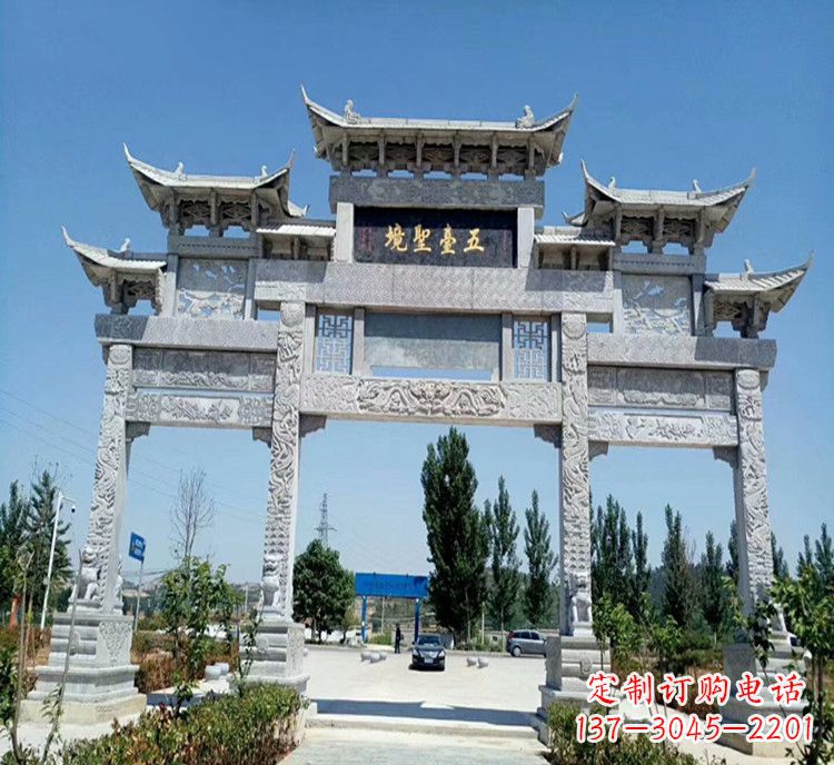 郴州石牌坊医院