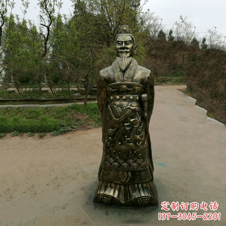 郴州始皇嬴政玻璃钢仿铜雕塑