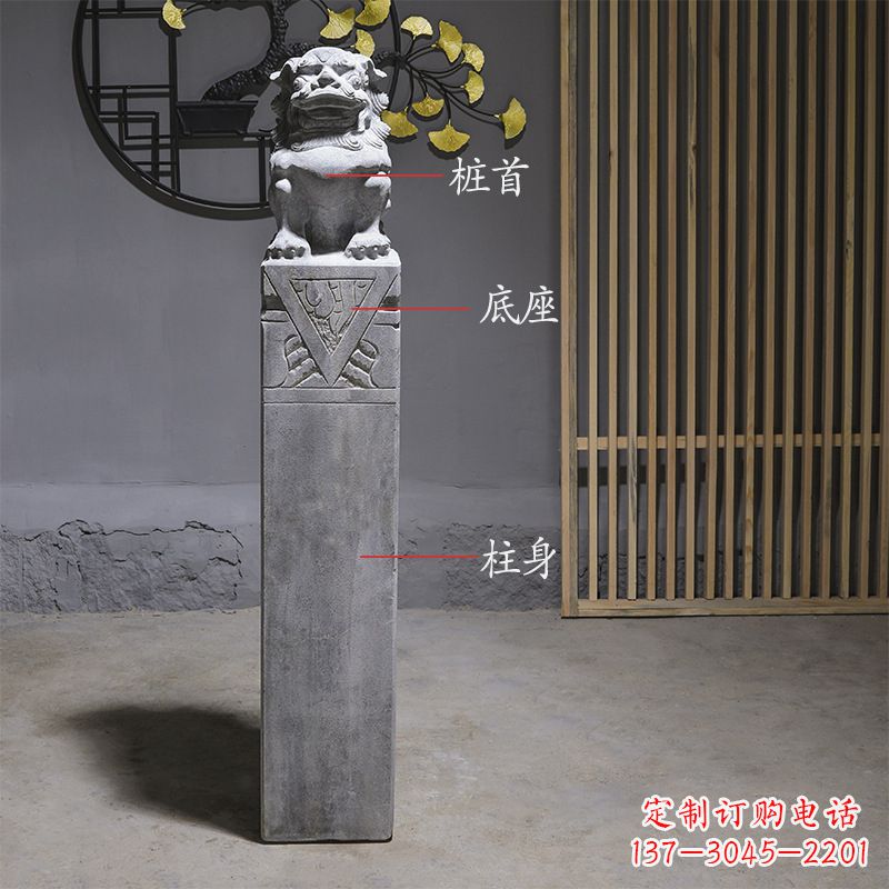 郴州拴马桩石雕仿古石狮子