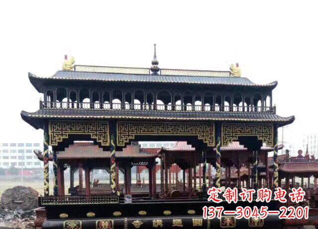 郴州双层方形铜香炉
