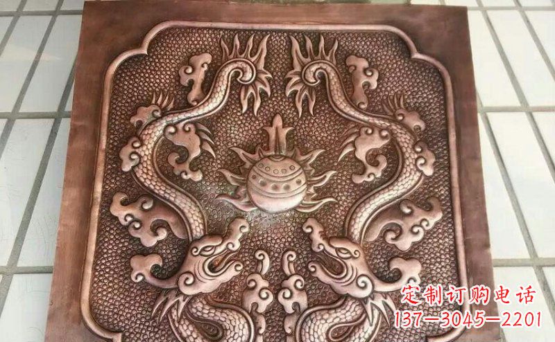 郴州双龙戏珠锻铜浮雕 (3)