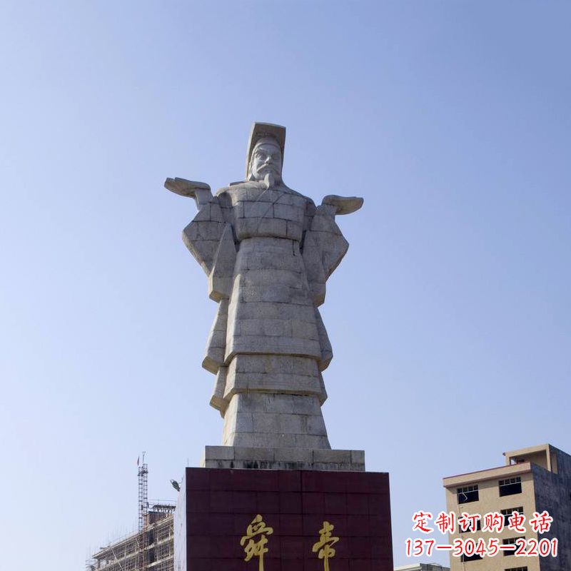 郴州舜帝石雕塑像-中国文化人物上古历史名人城市雕像