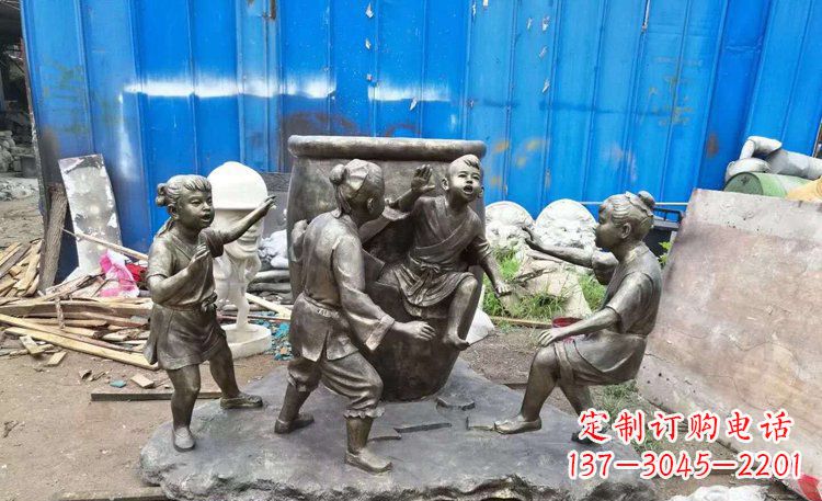 郴州司马光砸缸铜雕 (2)