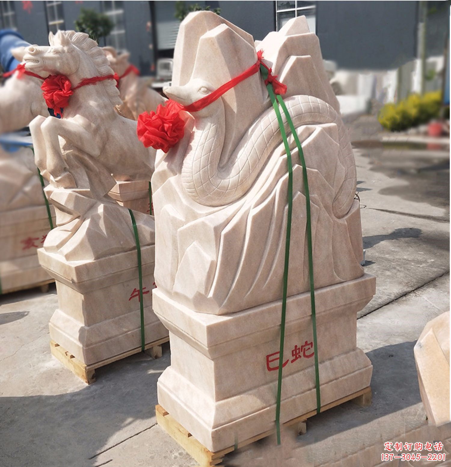 郴州巳蛇-晚霞红12生肖石雕