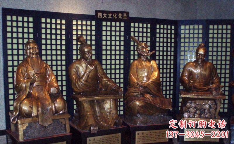 郴州四大文化先圣古代名人铜雕