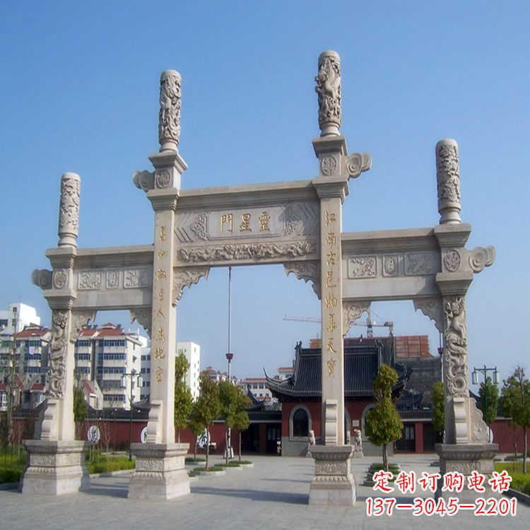 郴州寺庙门口无楼牌坊