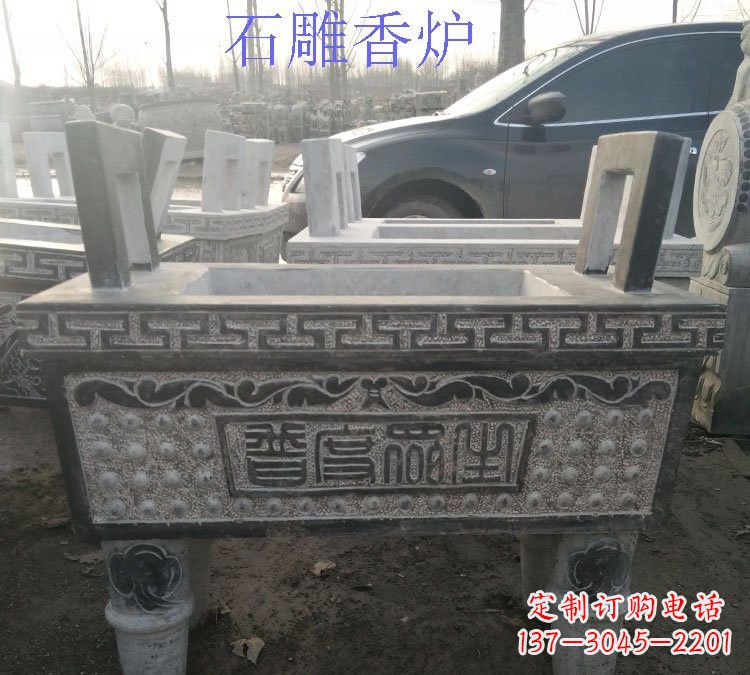 郴州寺庙普度众生香炉石雕
