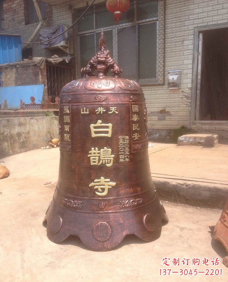 郴州寺庙铜钟