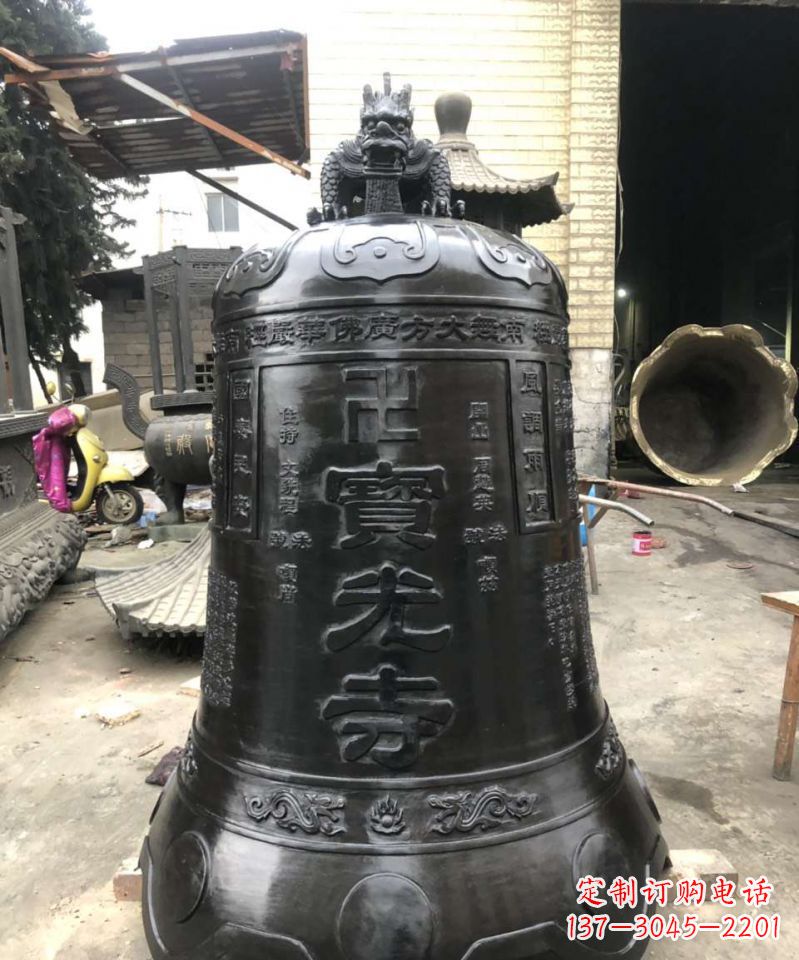 郴州寺庙铜钟雕塑户外摆件