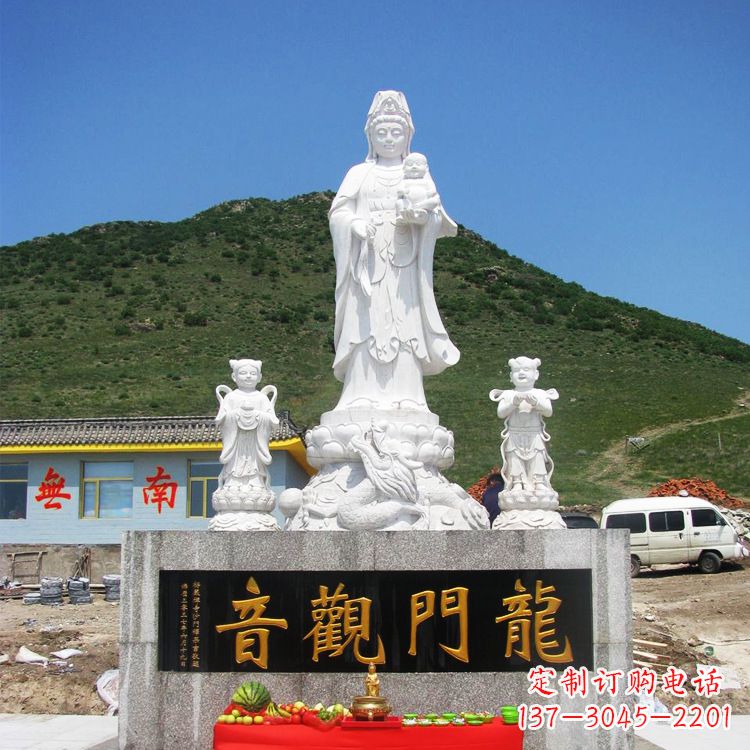 郴州送子观音祈福石雕