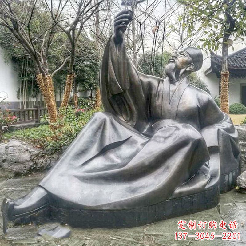 郴州苏轼苏东坡雕塑