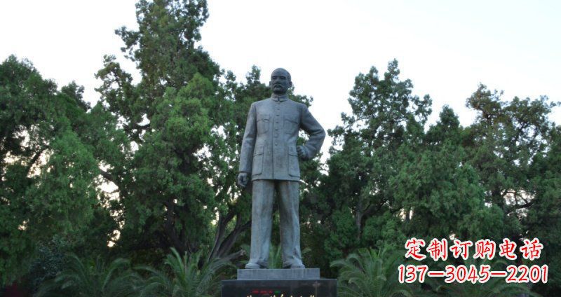 郴州孙近代名人铜雕_1