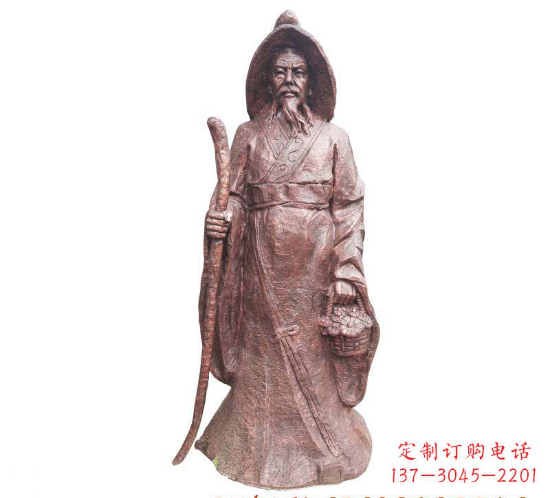 郴州陶渊明铜雕像