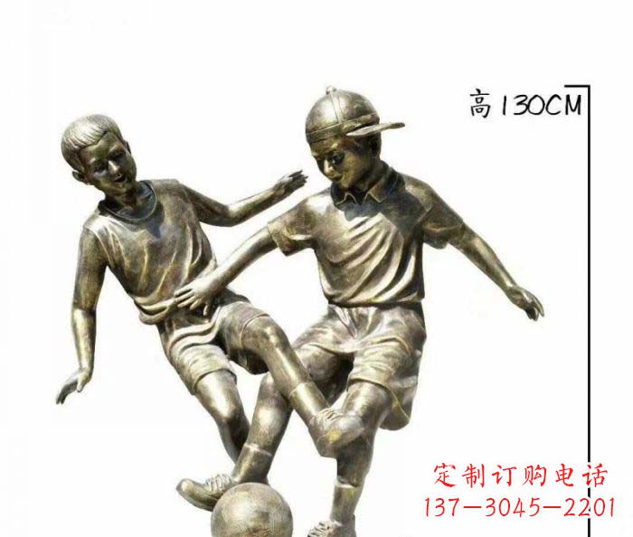 郴州踢足球人物铜雕 (2)