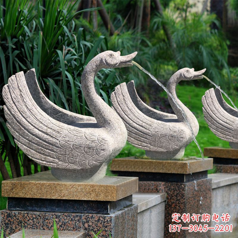 郴州天鹅喷泉雕塑-园林水景动物雕塑摆件