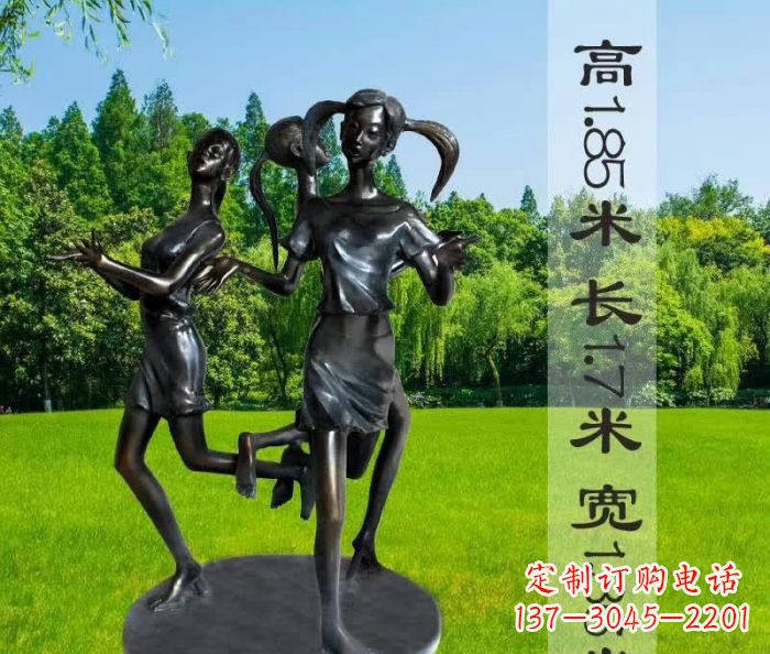 郴州跳马兰花的人物铜雕