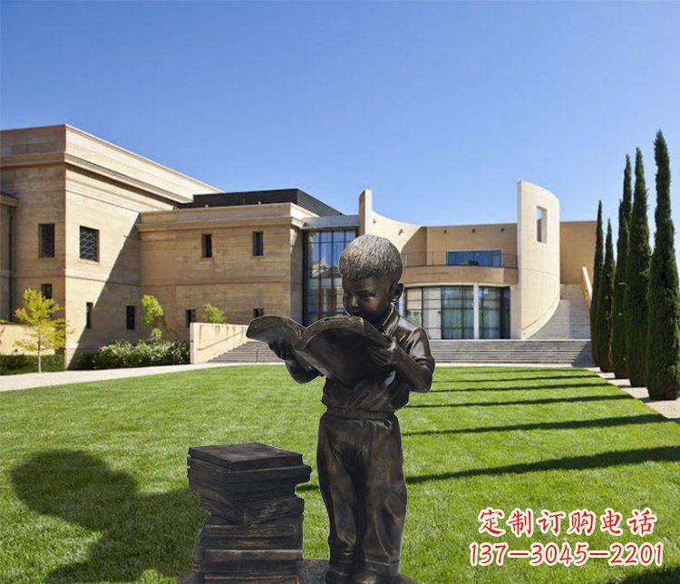 郴州庭院铜雕看书小孩人物雕塑