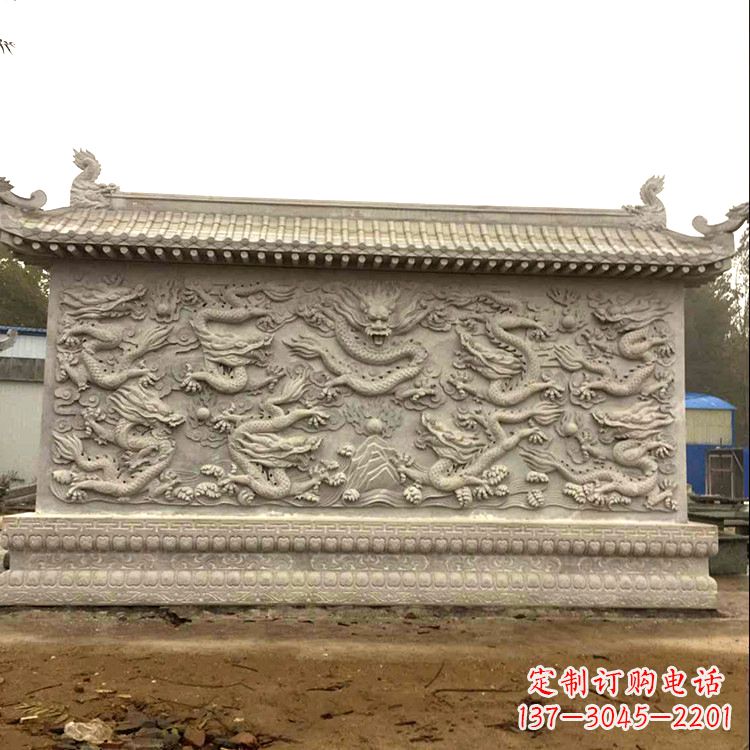 郴州庭院园林九龙壁石雕影壁