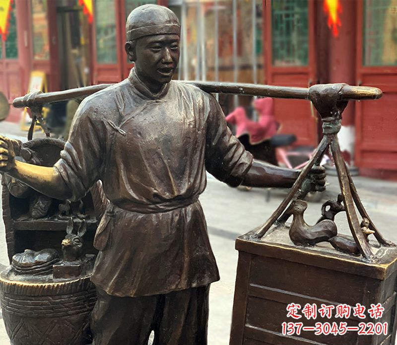 郴州铜雕步行街卖货郎人物雕塑