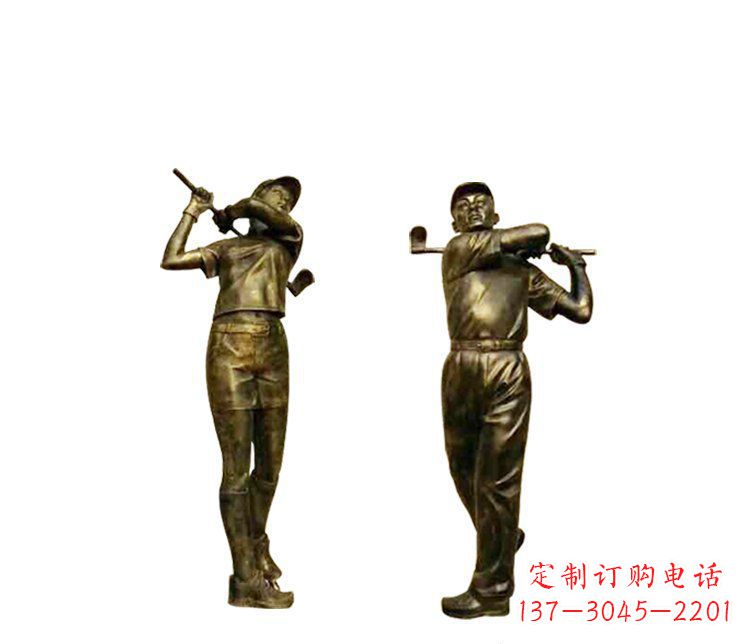 郴州铜雕打高尔夫球人物雕塑