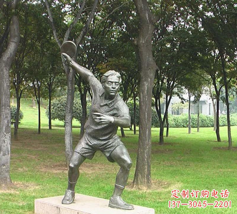 郴州铜雕打乒乓球人物