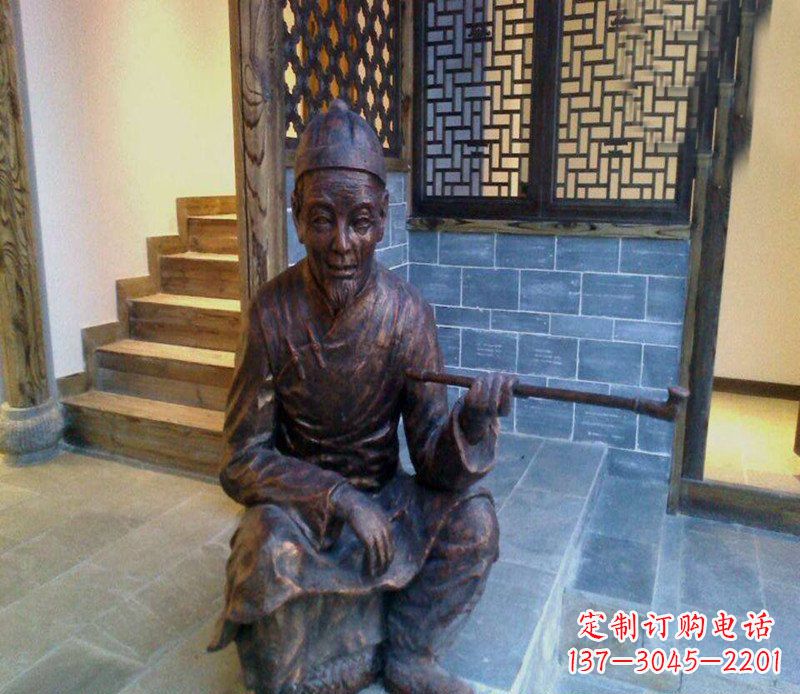 郴州铜雕店小二吸烟庭院人物雕塑