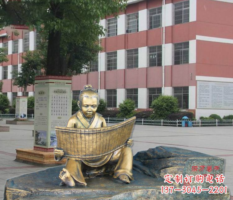 郴州铜雕读书儿童雕塑