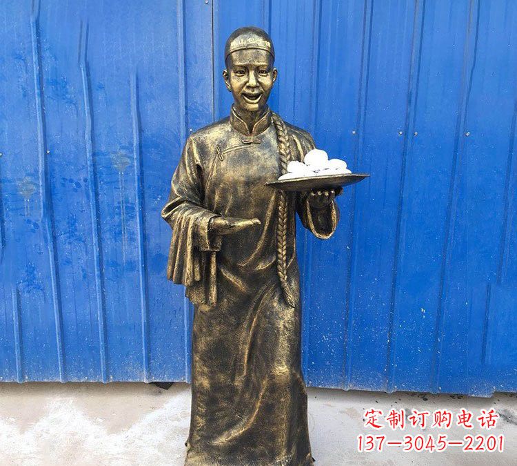 郴州铜雕端菜的店小二