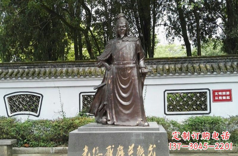 郴州铜雕古代名人戚继光