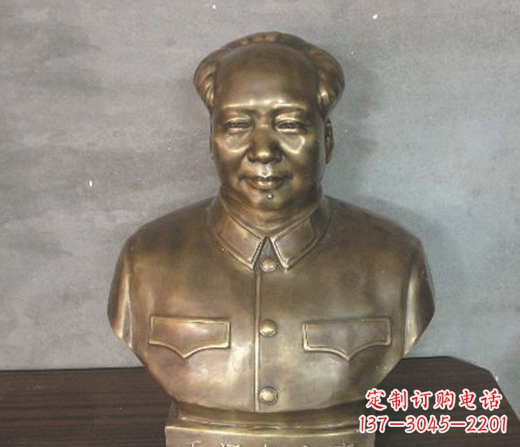 郴州铜雕广场纪念伟人毛主席雕塑