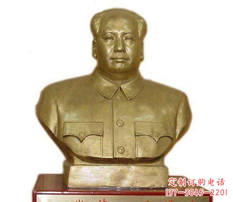 郴州铜雕广场纪念伟人主席雕塑